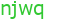  Contato